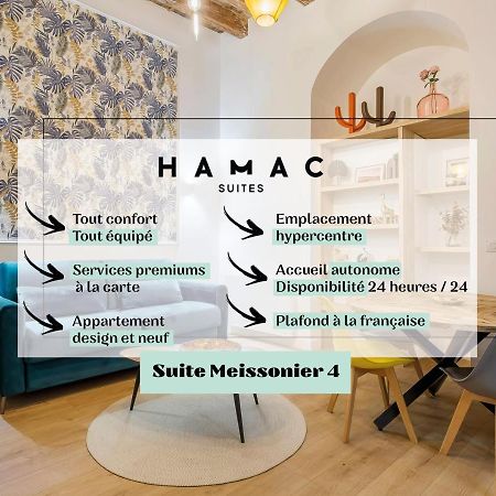 Hamac Suites - Meissonier 4 リヨン エクステリア 写真
