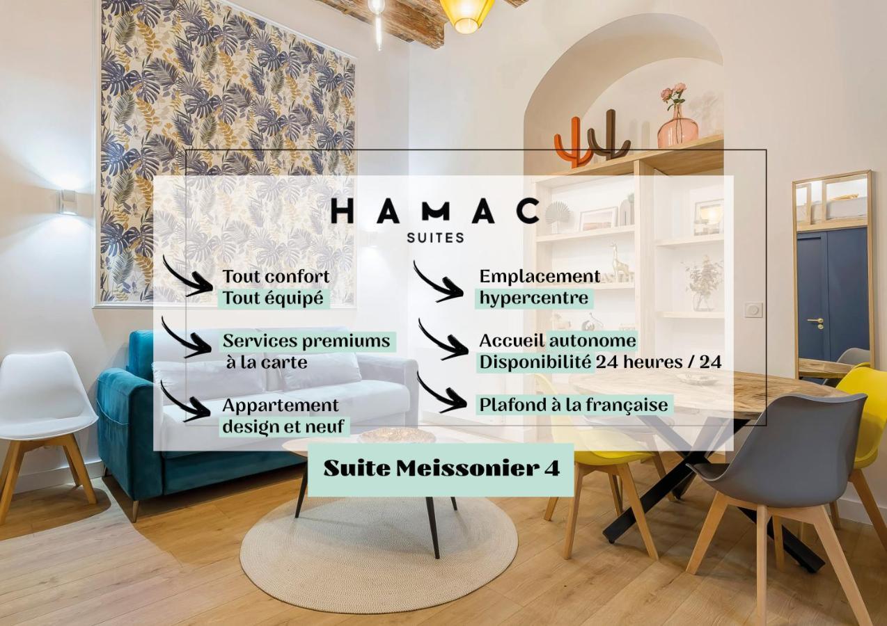 Hamac Suites - Meissonier 4 リヨン エクステリア 写真